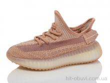 Кросівки Alimama-Girnaive CRT01-17