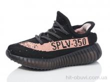 Кросівки Alimama-Girnaive CRT03-2