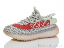 Кросівки Alimama-Girnaive CRT03-5