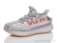 Кросівки Alimama-Girnaive CRT05-2