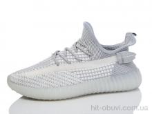 Кросівки Alimama-Girnaive C2305-3