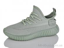 Кроссовки Alimama-Girnaive A1-8