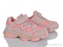 Кроссовки Svit R318-4