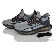 Кросівки Svit A231-13