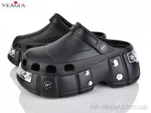 Крокси Veagia-ADA A29-2
