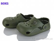 Крокси Roks, 338 хакі