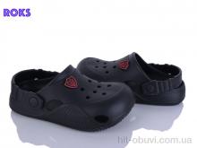 Крокси Roks, 338 чорний