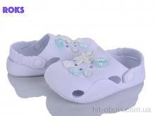 Крокси Roks, 332 білий