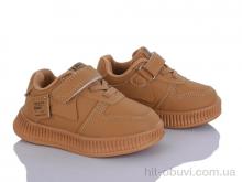 Кросівки Red Hat 17-1661-7