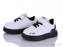 Кросівки Red Hat 21-711-9