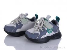 Кросівки Red Hat 18-3101-2