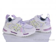 Кросівки Red Hat 32-72-2