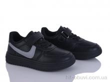 Кросівки Red Hat 55-2313A