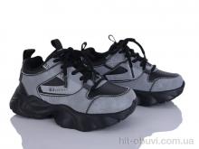 Кросівки Red Hat 48-361-1