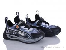 Кросівки Red Hat 46-3308-1