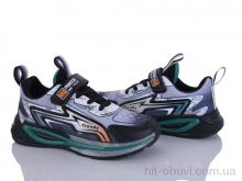 Кросівки Red Hat 46-3308-2