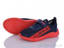 Кросівки Red Hat 59-6312-1