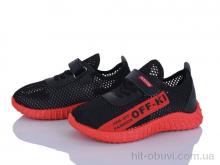 Кросівки Red Hat 59-6312-5