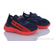 Кросівки Red Hat 57-6311-1