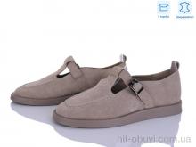 Туфли Мир 4373-802-5