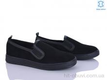 Сліпони Pryama Vigoda 4373-800-4