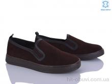 Сліпони Pryama Vigoda 4373-800-6