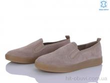 Сліпони Мир 4373-800-5