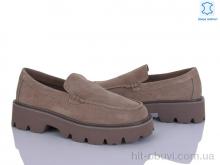 Туфли Pryama Vigoda 4372-861-3