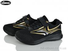 Кросівки Wei Wei-Class 2601-1