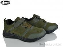 Кросівки Wei Wei-Class 2602-3