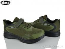 Кросівки Wei Wei-Class 2605-2