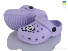 Кроксы Vladimir Cross H1 фіолет