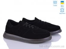 Кроссовки Ailinda 4082-1