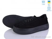 Кроссовки Ailinda 442-1