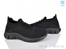 Кроссовки Захар-Gold 016-1 піна