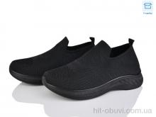 Кроссовки Захар-Gold 017-1 піна