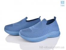 Кроссовки Захар-Gold 017-5 піна