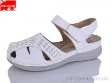 Босоножки Maiguan 976-3