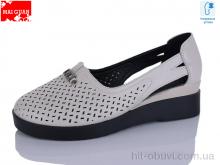 Туфли Maiguan 9803-1