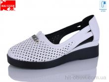 Туфли Maiguan 9803-3