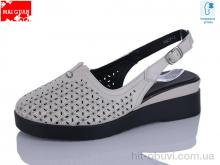 Босоножки Maiguan 9807-1