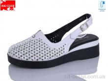 Босоножки Maiguan 9807-3