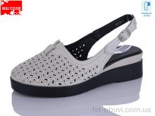 Босоножки Maiguan 9808-1