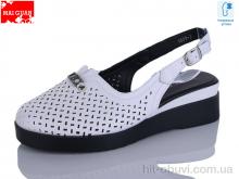 Босоножки Maiguan 9809-3