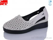 Туфли Maiguan 9802-1