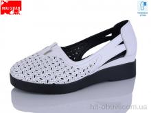 Туфли Maiguan 9802-3