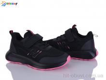 Кросівки Bessky-Kellaifeng BY5104-7C