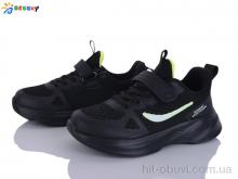 Кросівки Bessky-Kellaifeng BY5163-4C