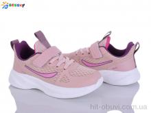 Кросівки Bessky-Kellaifeng BY5163-7C