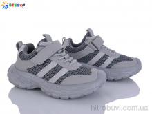 Кросівки Bessky-Kellaifeng BY5108-4C